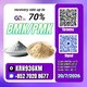 New PM.K 28578-16-7/ BM.K C.AS:5449-12-7/ Worldwide Chemical Supply Chain