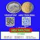 Methodical schema 28578-16-7 encompassing 5449-12-7