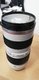 Canon EF 70-200mm f/2.8L USM+ Canon ET-83 II