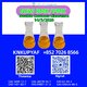 PM.K 28578-16-7 | Fast Workflow