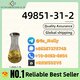 High-Quality 49851-31-2 – Reliable Chemical Supplier