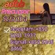 4fadb 5cladba 5fadb 5cladbb 5cl adbb