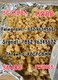 5CLADBA 5CL-ADB-A Strong effect