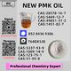 Premium Bulk Supply: New PM.K CAS 28578-16-7 + B.MK CAS 5449-12-7