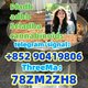 5cladba 5cladb 5CL-ADB-a strongest Original CAS:2709672-58-0