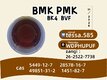 High-Grade powder CAS 28578-16-7 PMK 99% High Purity Bulk Chemical Supplier