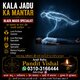 Amil Baba Pandit Ji – Kala Jadu Specialist & Astrologer in Pakistan#AmilBaba #PanditJi #KalaJadu #KalaJaduSpecialist #KalaJaduKa