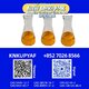 PMK CAS 28578-16-7 organized with 5449-12-7 and CAS 1451-82-7