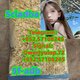 5cladba raw material 5CL-ADB-A Yellow precursor raw