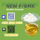 Stability-oriented safe route BM.K 5449-12-7 Powder 28578-16-7 P.MK