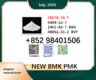 BMK cas 5449-12-7 and 28578-16-7 PMK powder BK4 BVF with high purity