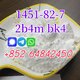 2b4m bk4 white crystal powder cas1451-82-7 factory price