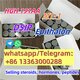 selank cas	129954-34-3