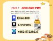 Original Manufacturer PM.K Oil CAS 28578-16-7 using B.MK Powder 5449-12-7