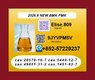 Professional Chemical Solutions BMK 5449-12-7 PMK 28578-16-7