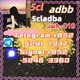 5cladba adbb 5cl new stock