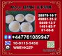 New P.M.K 28578-16-7 B.M.K Powder 5449-12-7 Industrial Shipping Available