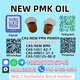 High Purity P.M.K Oil 28578-16-7 In Stock for Fast Delivery