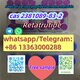 Retatrutide CAS 2381089-83-2;