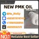 New PMK Oil – BTC/USDT Accepted | Minimal MOQ