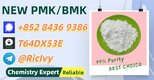 49851-31-2 and PM.K 28578-16-7 and B.MK 5449-12-7