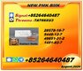 Strategic inventory BMK CAS 5449-12-7 increases durability