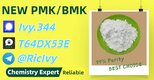 International Trade Source PM.K 28578-16-7 Plus BM.K 5449-12-7