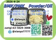 CAS: 49851-31-2,CAS: 28578-16-7CAS: 5449-12-7,CAS: 1451-82-7New P.MK Powder/Oil