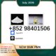 28578-16-7 BMK oil cas 5449-12-7 PMK powder 1451-82-7 top seller 49851-31-2 manufacturer