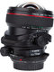 Canon objektív TS-E 17mm f/4 L - kúpim