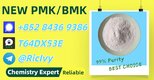 Fair deal, safe CAS 5449-12-7 , reliable 28578-16-7