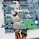 eutylone,mdma,2fdck,cas:802855-66-9, Delivery guaranteed(+852 60943639)