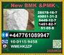Supply sample CAS 1451-82-7 BK4/2b4m 2-bromo-4-methylpropiophenone,BMK, PMK, BK4/2b4m, bvf.