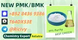 Good price, safe, trustworthy PM.K 28578-16-7 5449-12-7