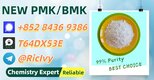 Cost-effective, safe 5449-12-7, reliable 28578-16-7P.MK