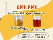 High-Quality PMK Oil CAS 28578-16-7 | Wholesale Supplier