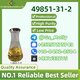 Buy CAS 49851-31-2 Online | High-Quality Chemical | Secure Packaging