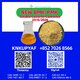 PM.K 28578-16-7 | Ongoing Supply Management
