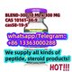 BLEND-300 10 ml*300 mg/ml/vial Injection (TRA/DP/TestoP)
