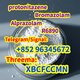 Cas 119276-01-6 Protonitazene hydrochloride China factory