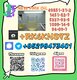 Supply of high-quality 5449-12-7 and 28578-16-7