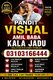 Approved Kala jadu  amil Baba, Kala ilam specialist in Spain and Kala jadu expert in Germany