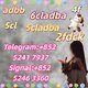 yellow powder 5cladba adbb 6cladba