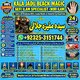 Amil+1 Amil baba in Lahore,Best spritrtual healer and black magic Expert Amil baba in Pakistan.