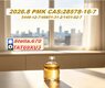 New B-M-K 5449-12-7/ New 28578-16-7|Bulk Chemical Trading Service