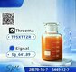 Consistent batches PM. K CAS 28578 - 16 - 7