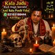 Real Black Magic Specialist USA | Kala Jadu Removal Specialist Online Best Online Black Magic Specialist USA | Kala Jadu Problem