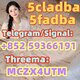 5cladba raw material 5CL-ADB-A precursor raw 5cladba