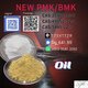 1.P M K Glycidate Powder | CAS 28578-16-7 | Fast Shipping