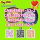 CAS 49851-31-2 BVF Discreet Packaging Available